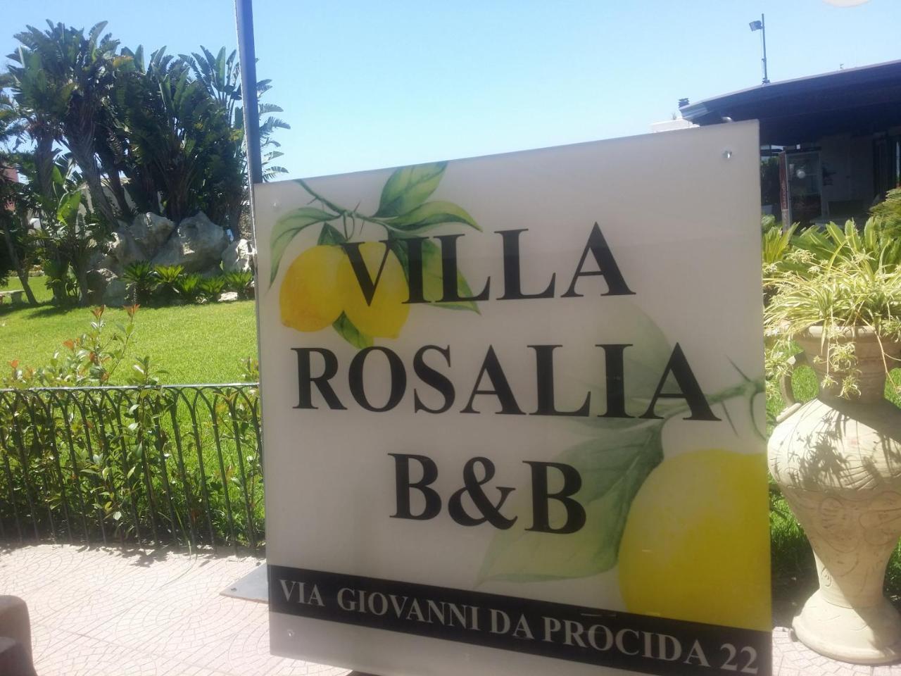 B&B Villa Rosalia Procida Zewnętrze zdjęcie